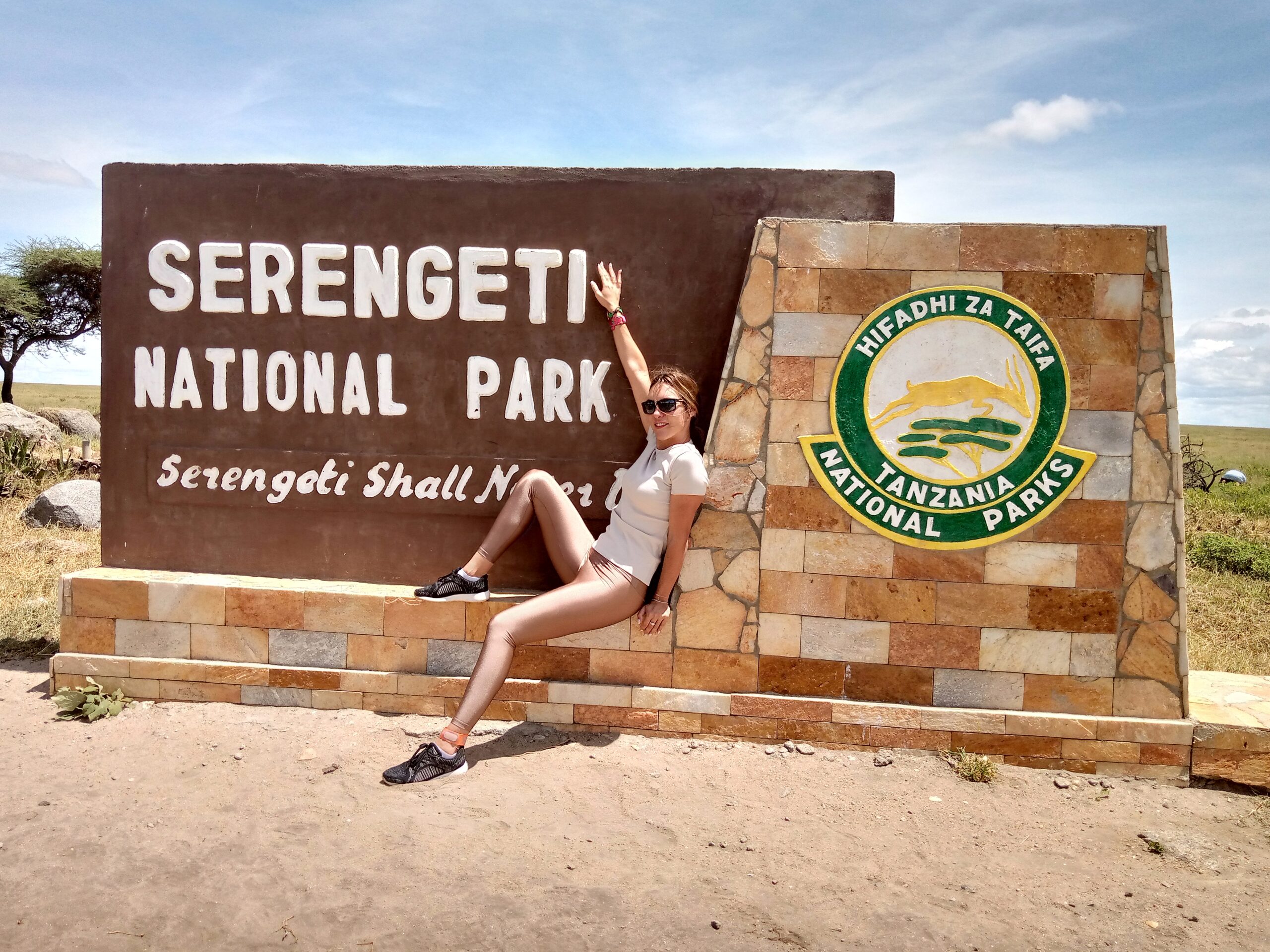 SERENGETI